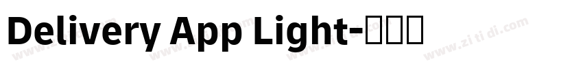 Delivery App Light字体转换